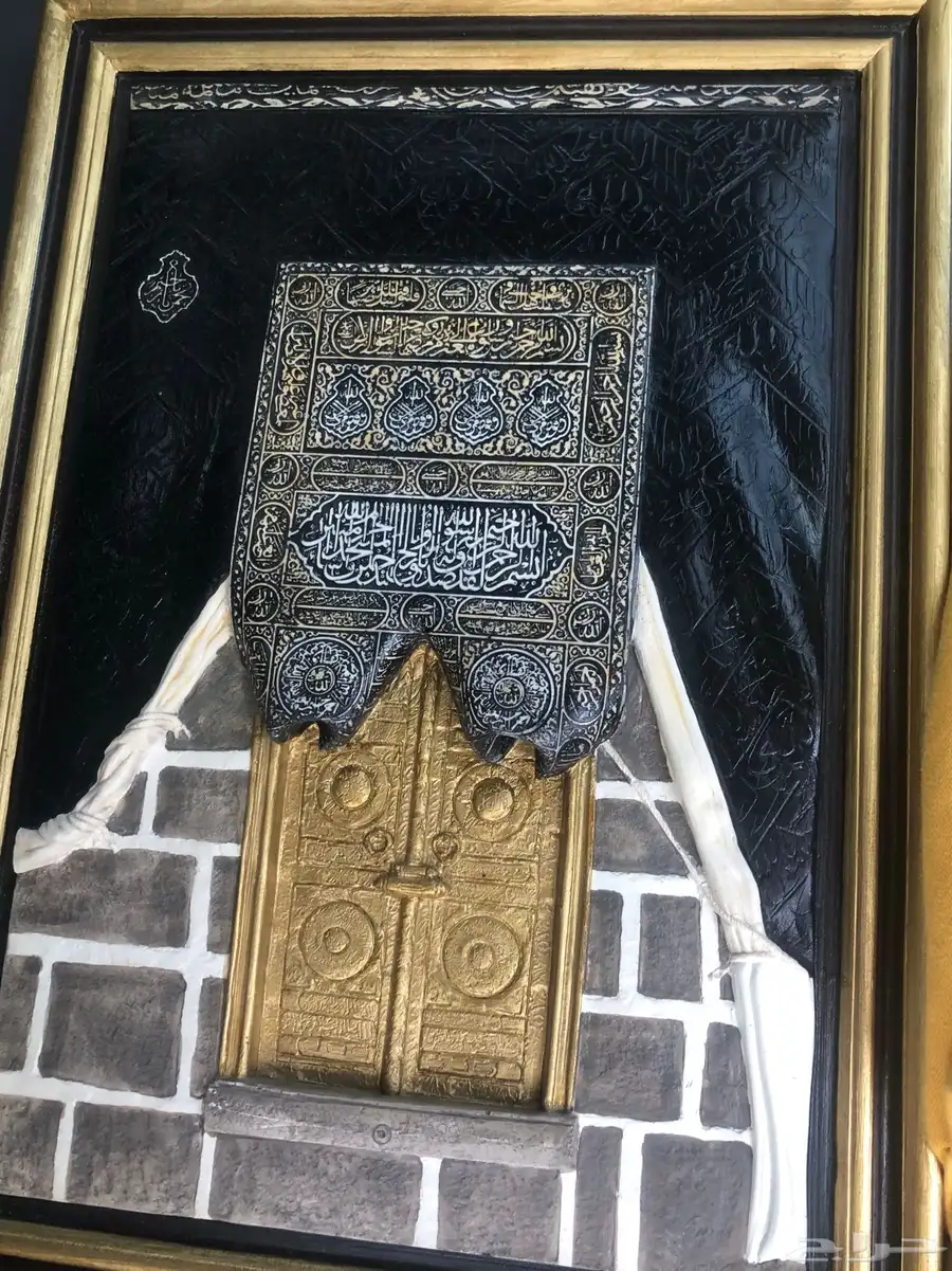 لوحة باب الكعبة 0