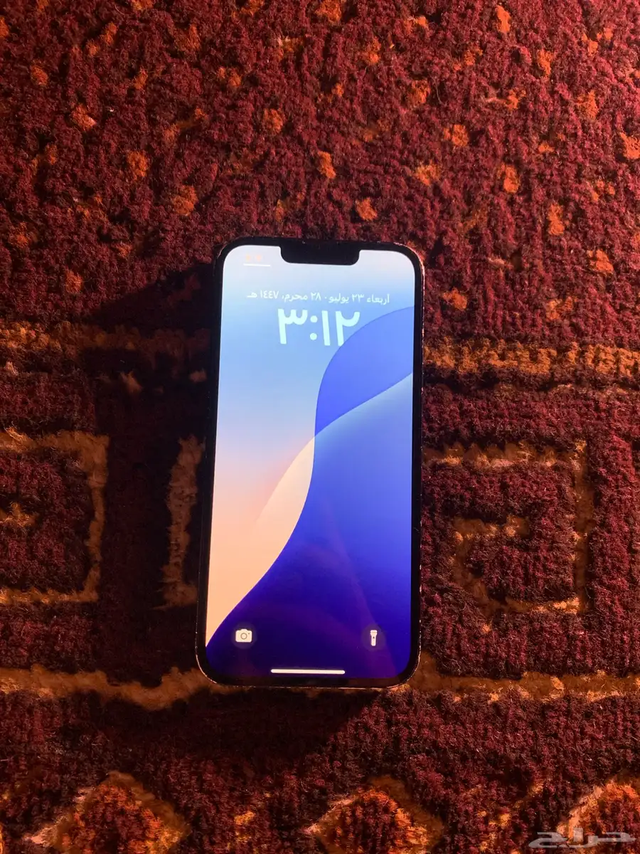 ايفون 14 0