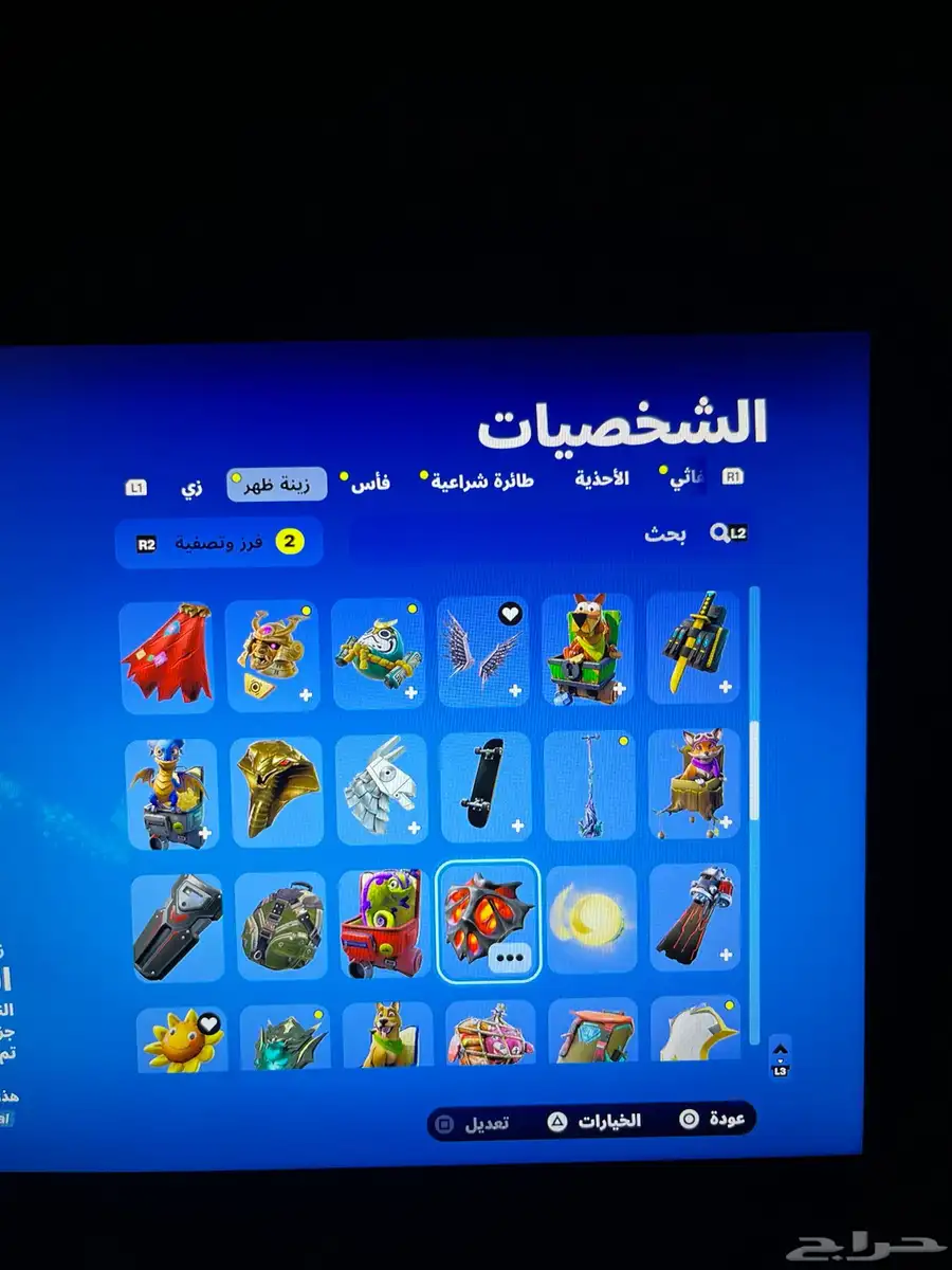 حساب فورت نايت 17