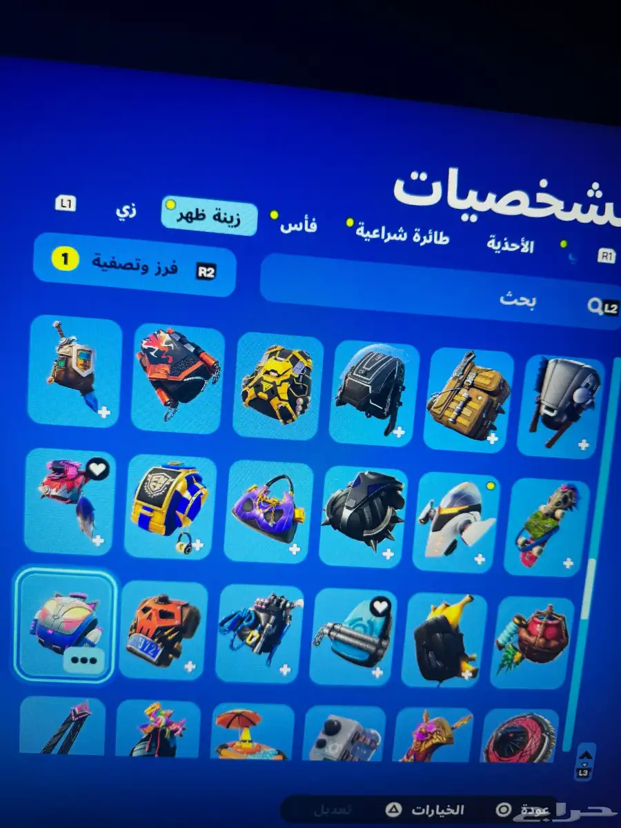 حساب ايكونك للبيع 14