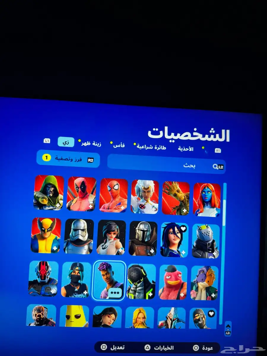 حساب ايكونك للبيع index