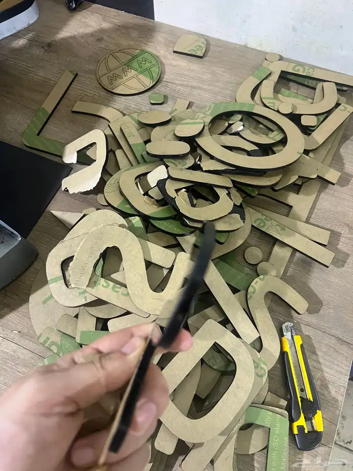 قص ليزر زنكور المنيوم ستيل اكريليك فوريكس 6