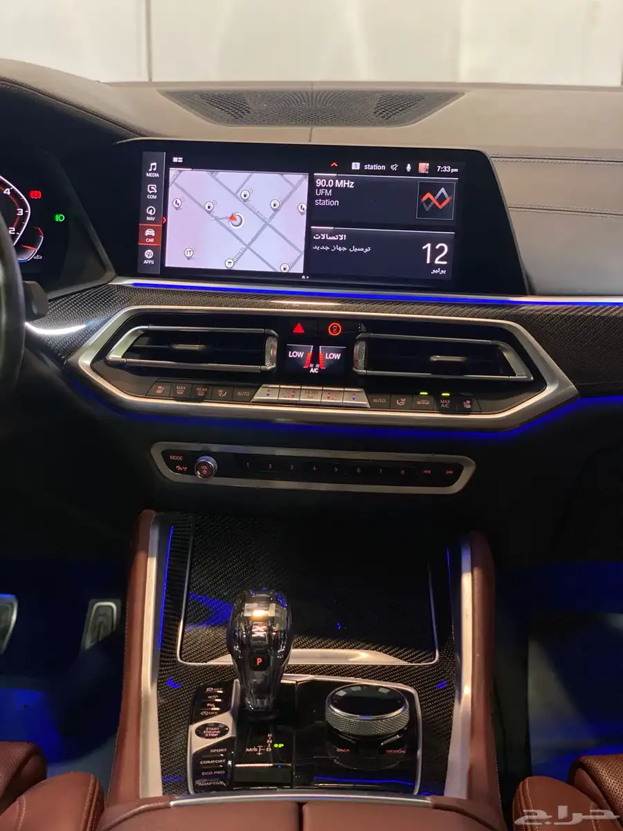 بي ام دبليو X6 M POWER 50i 2020 تحت الضمان 13