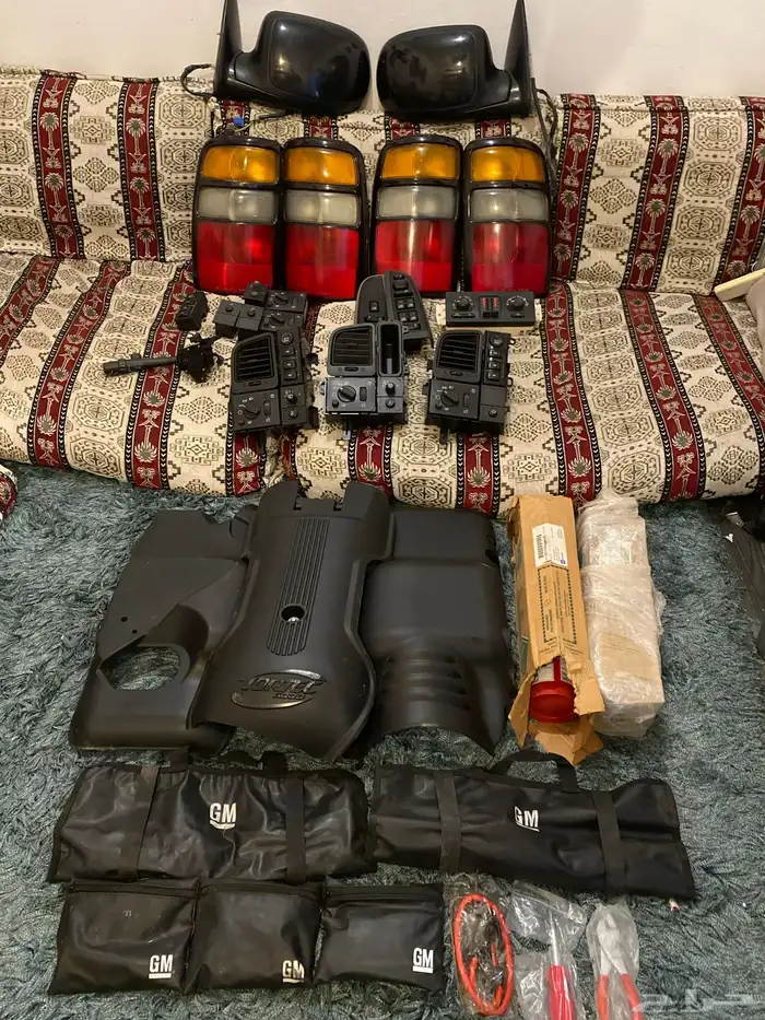 قطع جمس اكسسوارات GM اصليه 0