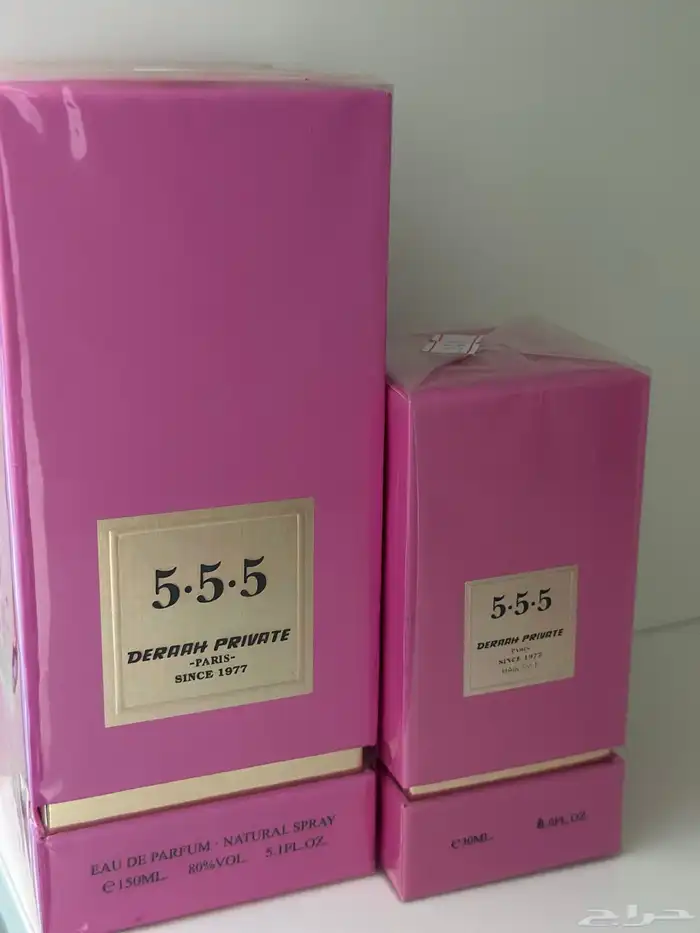 عطور جديده للبيع كلللها اصليه 23