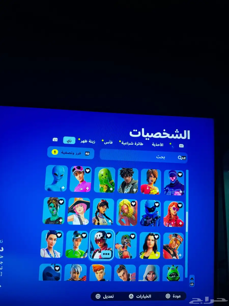 حساب ايكونك للبيع index