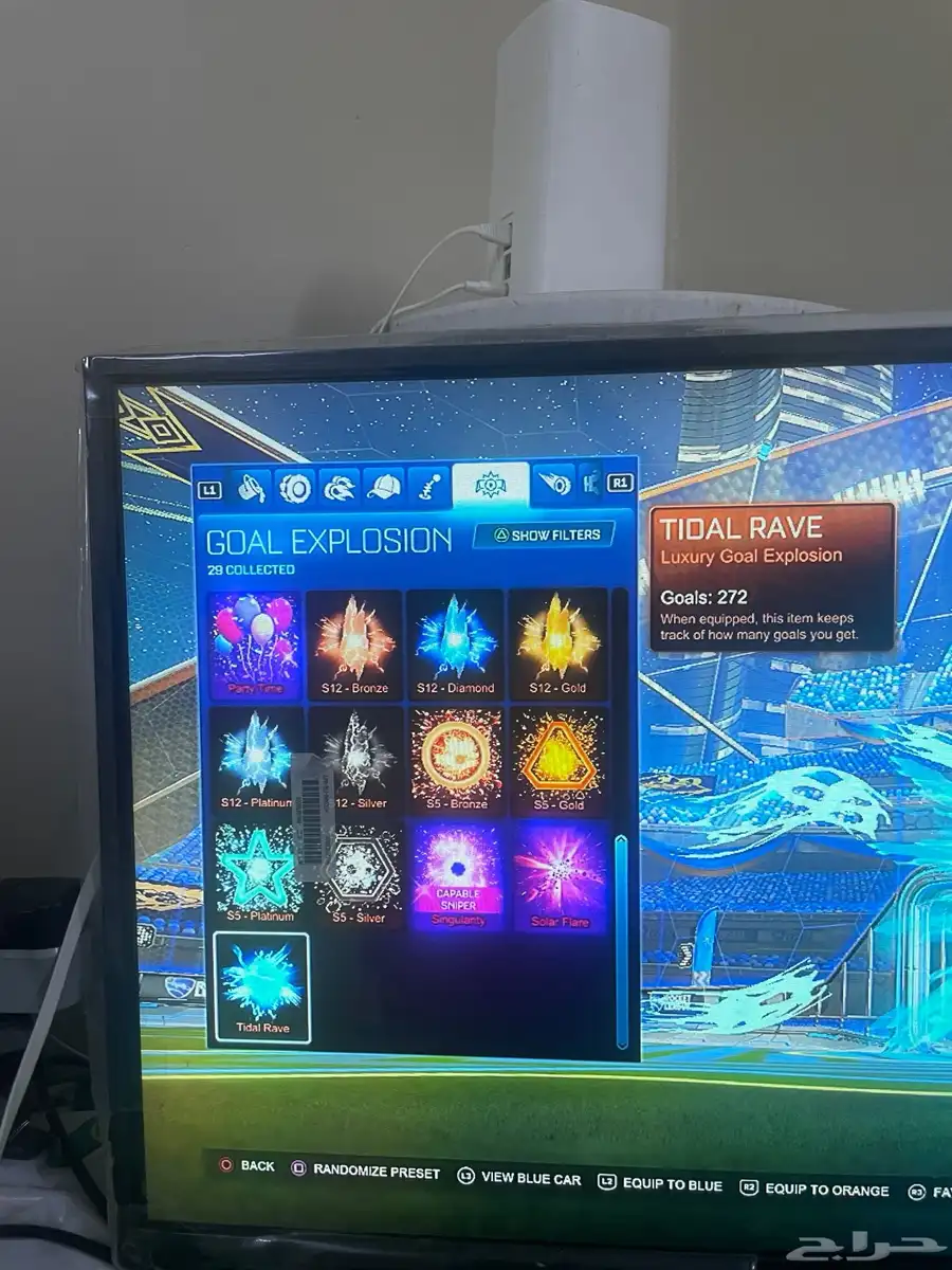 حساب فخم جدا فورت  قراند ترزمو  قراندGTA5  روكيت ليق 0