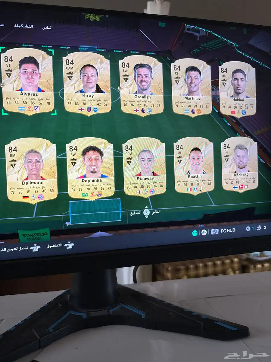 بيع حساب فيفا 9