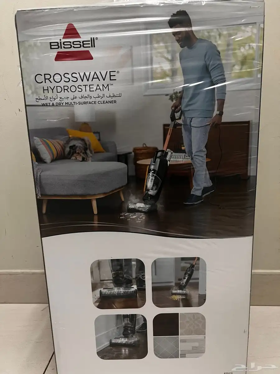 مكنسة بيسيل Bissell كروس ويف هايدرو ستيم crosswave hydrost index