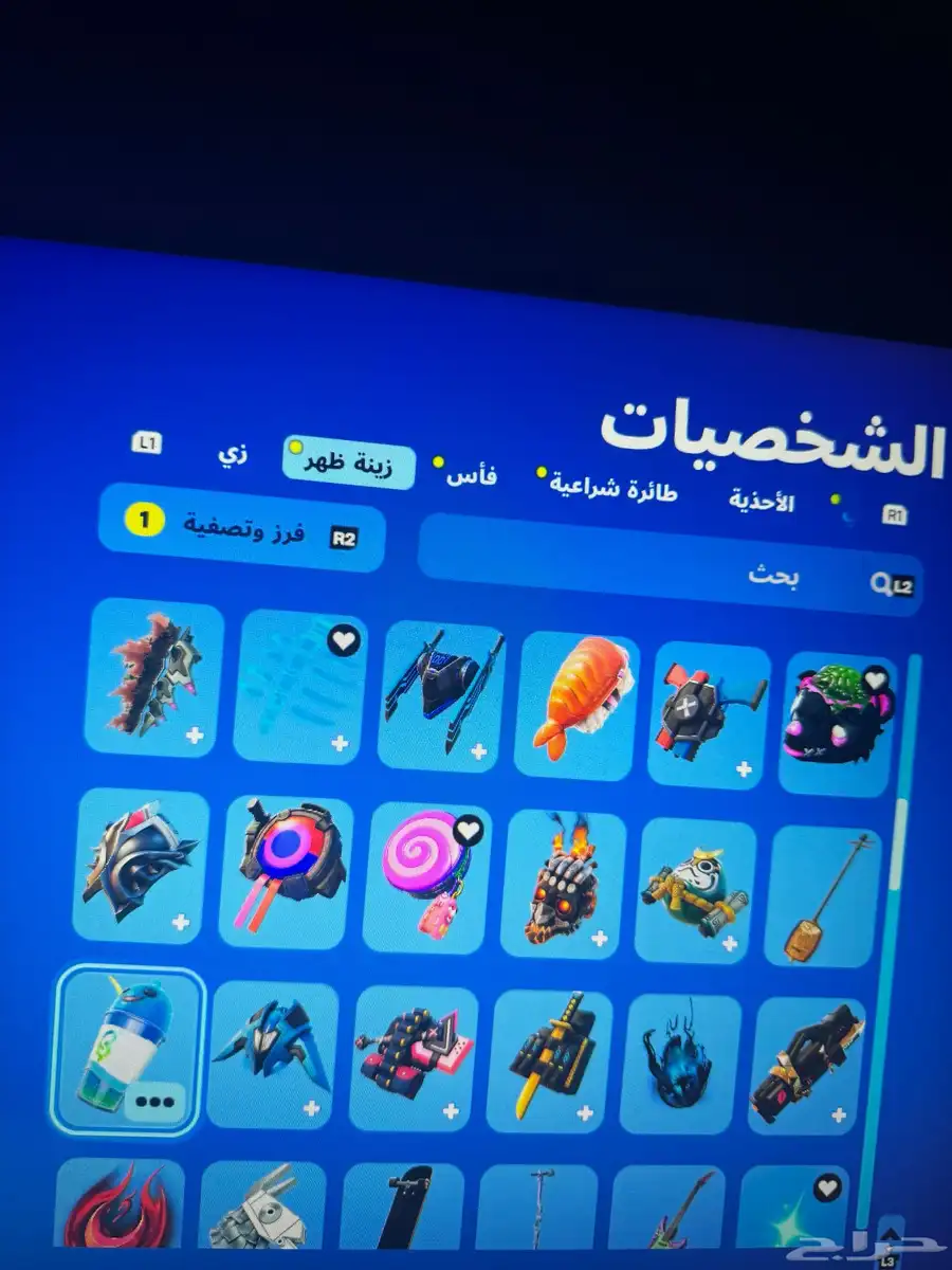 حساب ايكونك للبيع 12