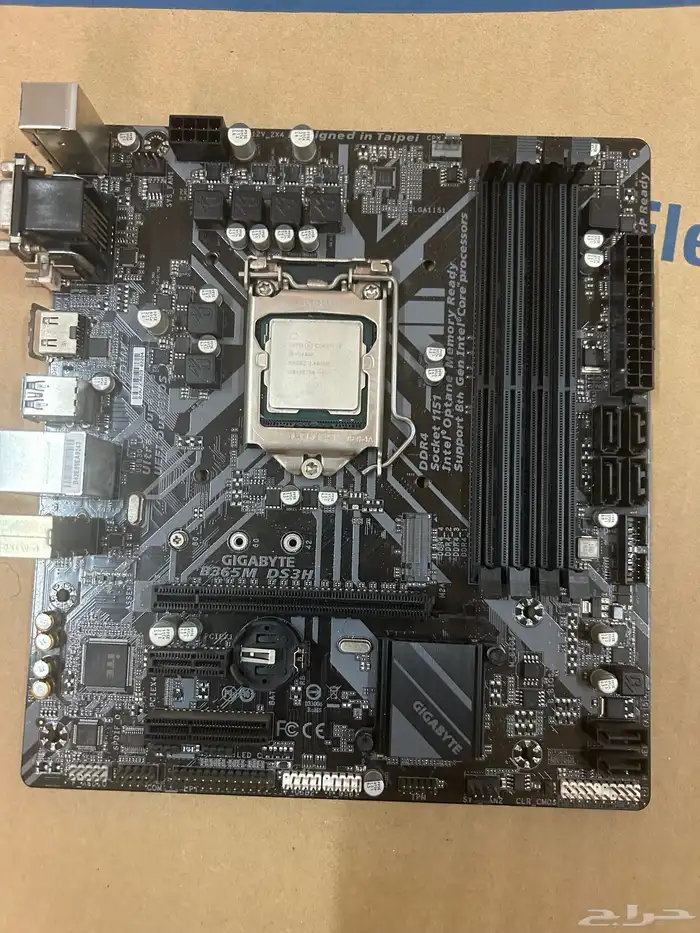 خدمات بي سي 1