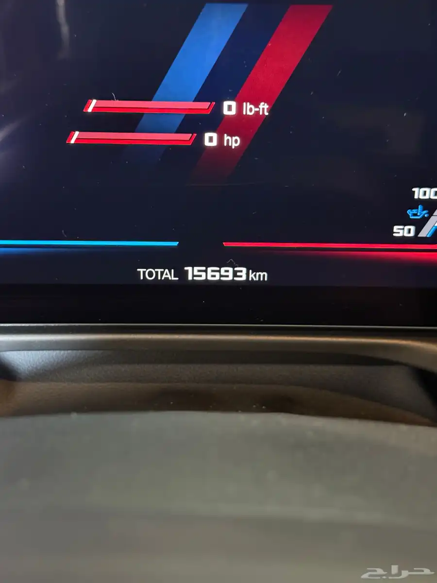 للبيع BMW - M3 - competition موديل 2023 اصدار خاص وارد كندا 18