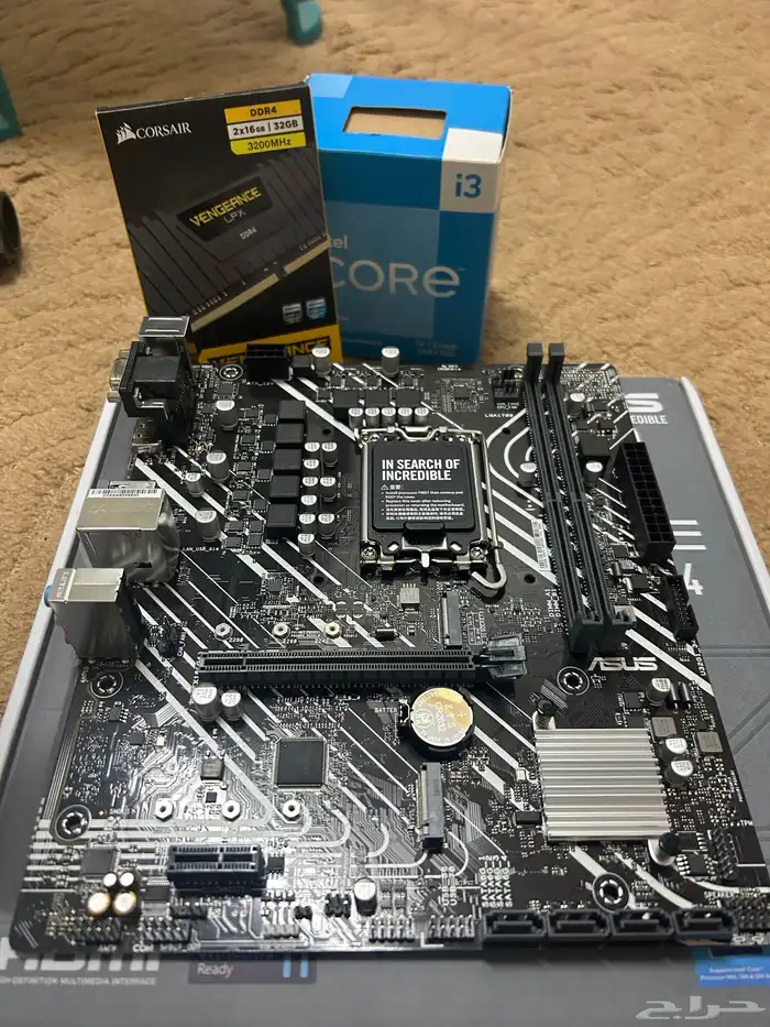 خدمات بي سي 2