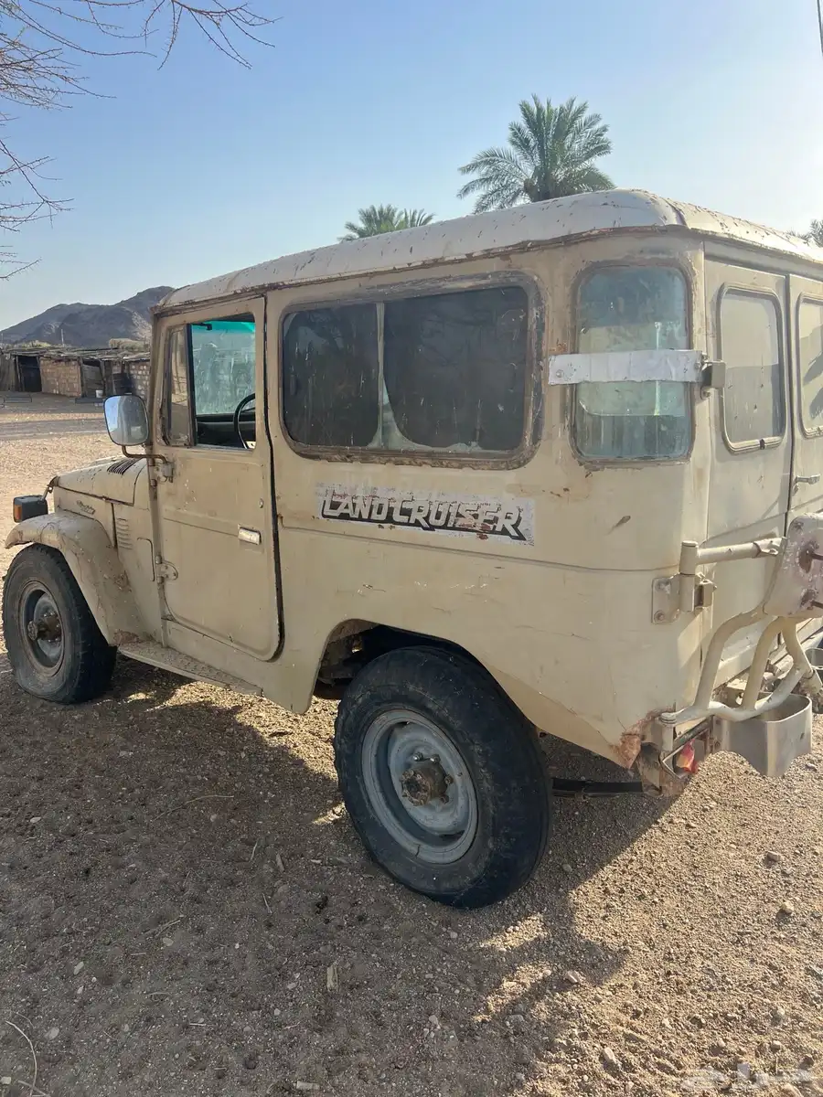 جيب ربع 4