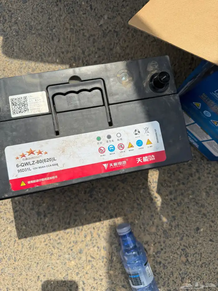 كهربائي سيارات متنقل فحص وبرمجه 7