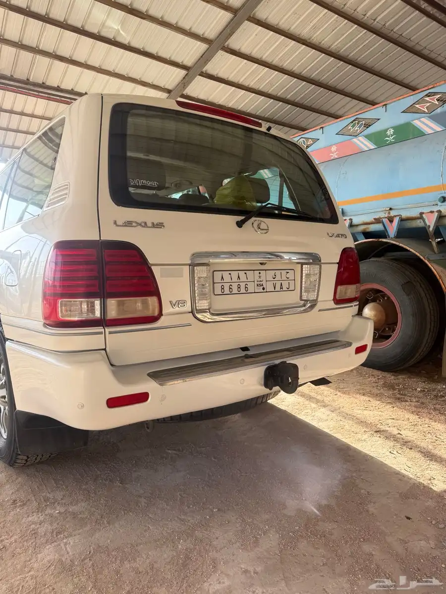 الرويضه 0