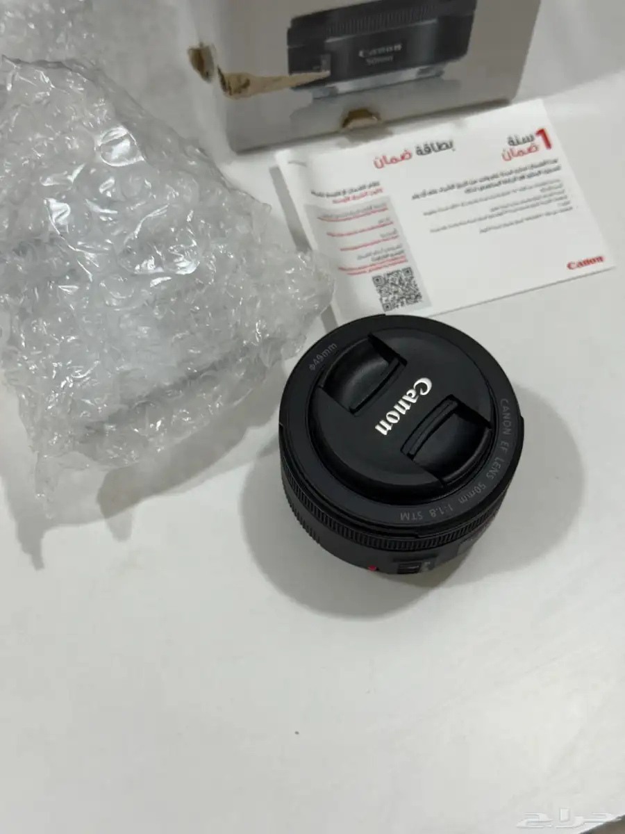 عدسة كانون 50mm 1.8 STM 2