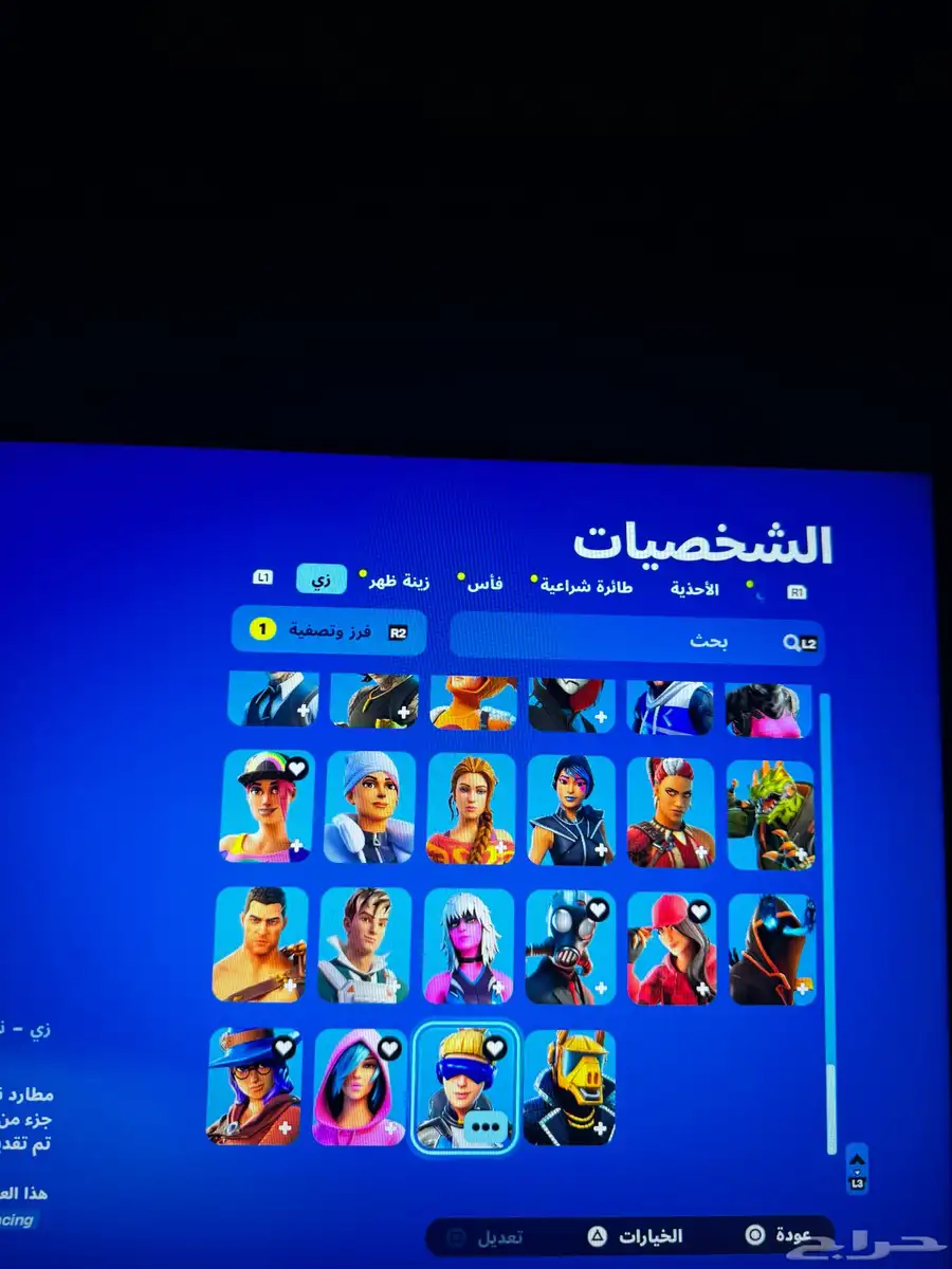 حساب ايكونك للبيع 9