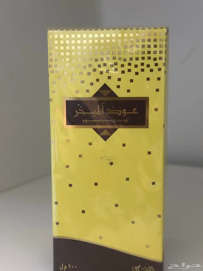عطور جديده للبيع كلللها اصليه 7