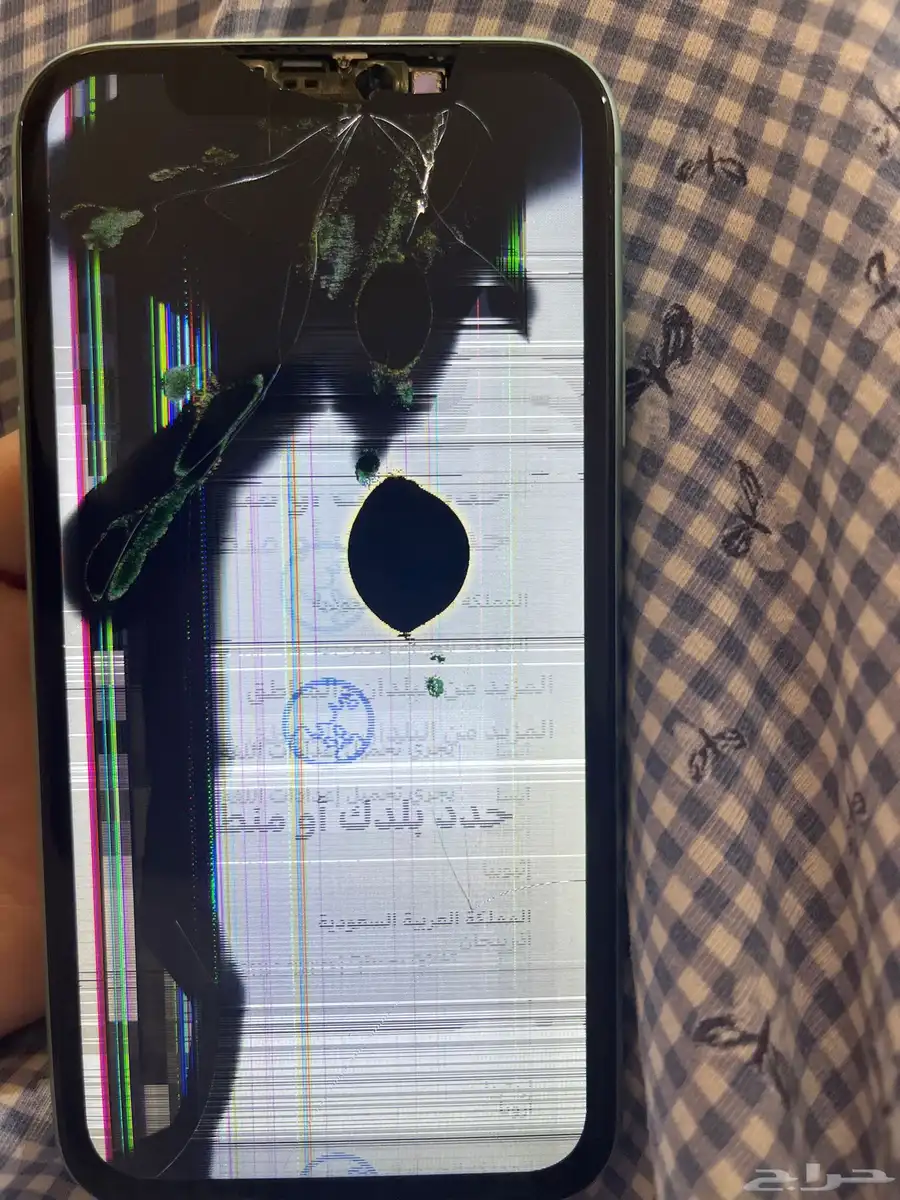 ايفون 11 فقط شاشه خربانه لايوجد عيوب اخرى 0