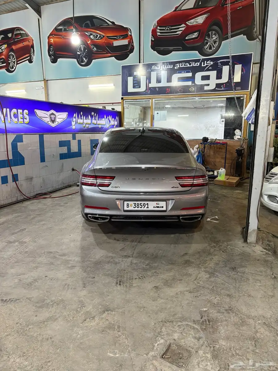 برمجة مكانيك GV80 GV70 G80 G90 0