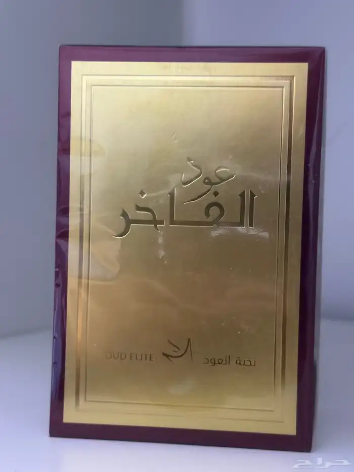 عطور جديده للبيع كلللها اصليه 8