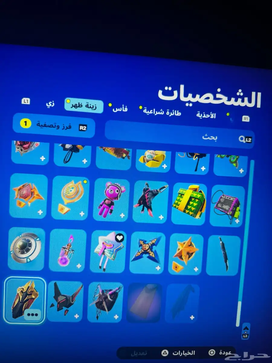حساب ايكونك للبيع 17