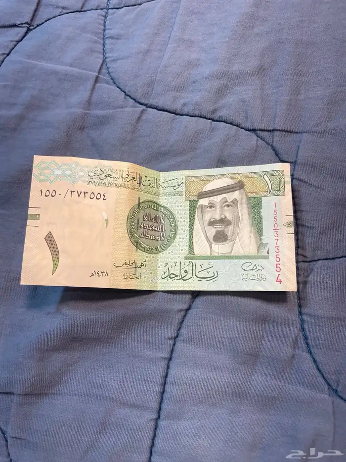 فلوس قديمة جدا ونادره 8