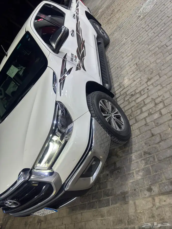 الاحساء 0