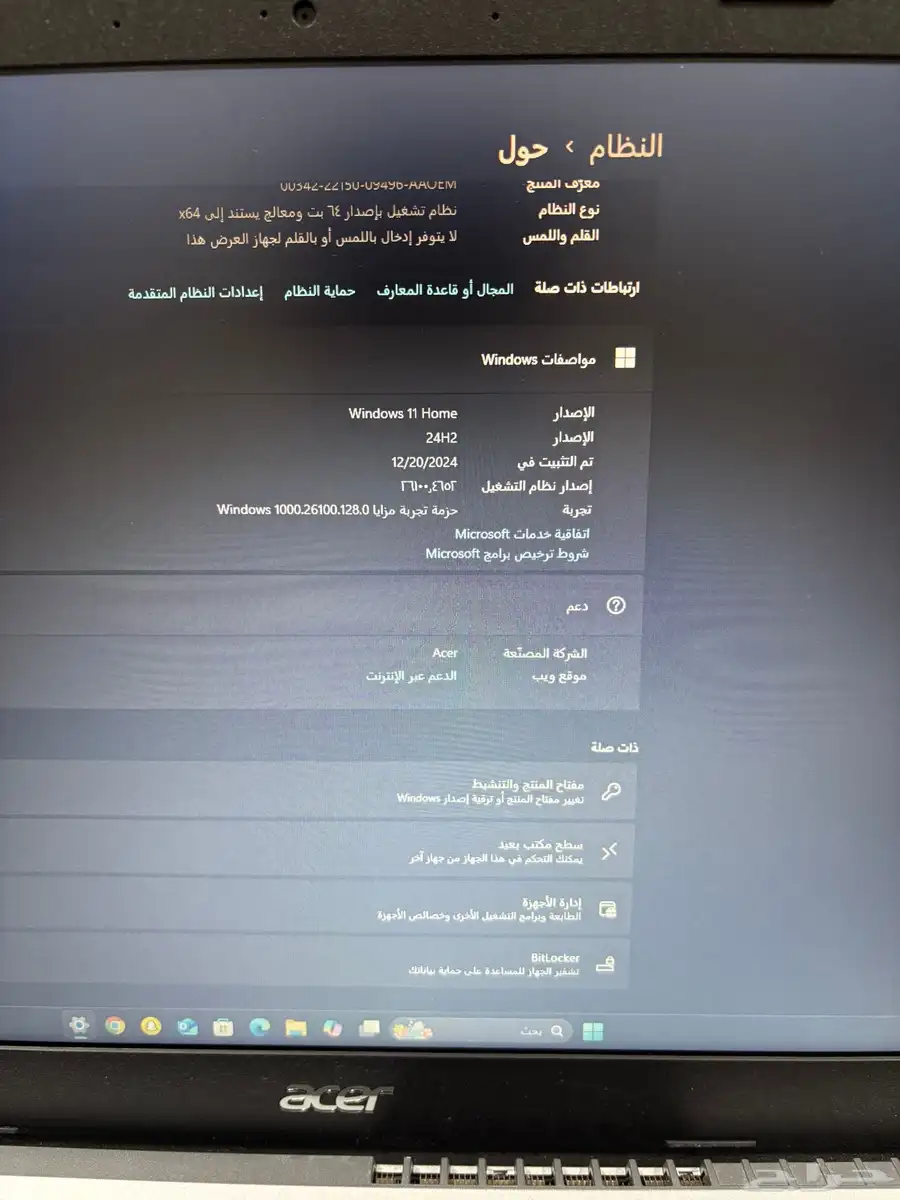 لابتوب acer للبيع المستعجل 2