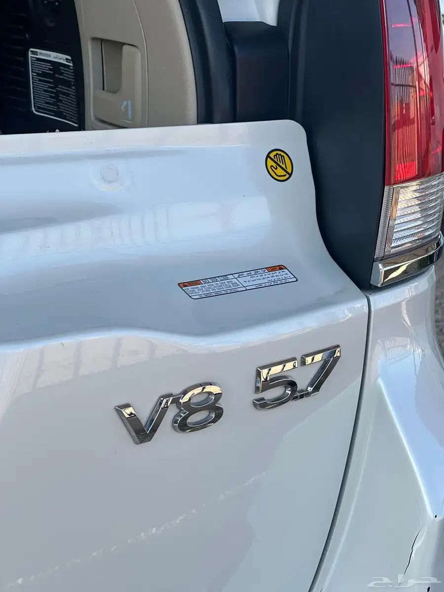 لاندكروزر في اكس ار VXR 2019 سعودي ( تم البيع ) 6