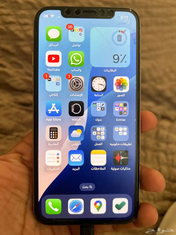 ايفون x للبيع  256g 0