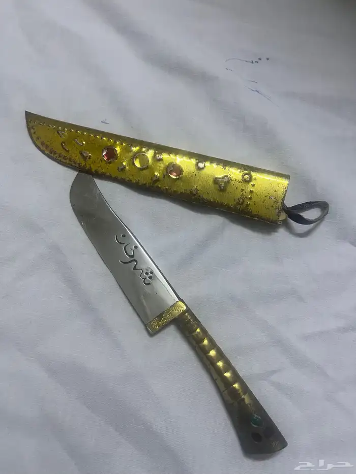 سكاكين شهر خان 4