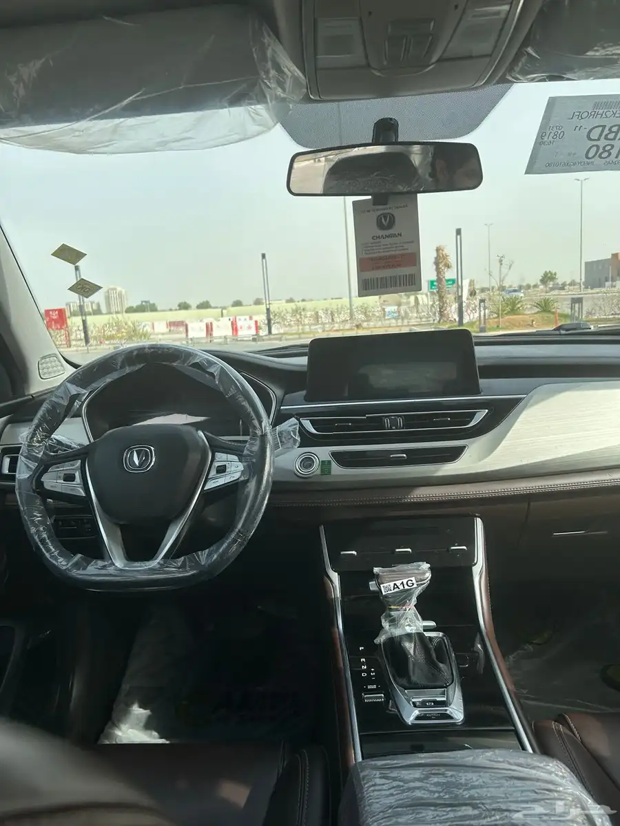 شانجان cs75 2019 فئة Elite 25