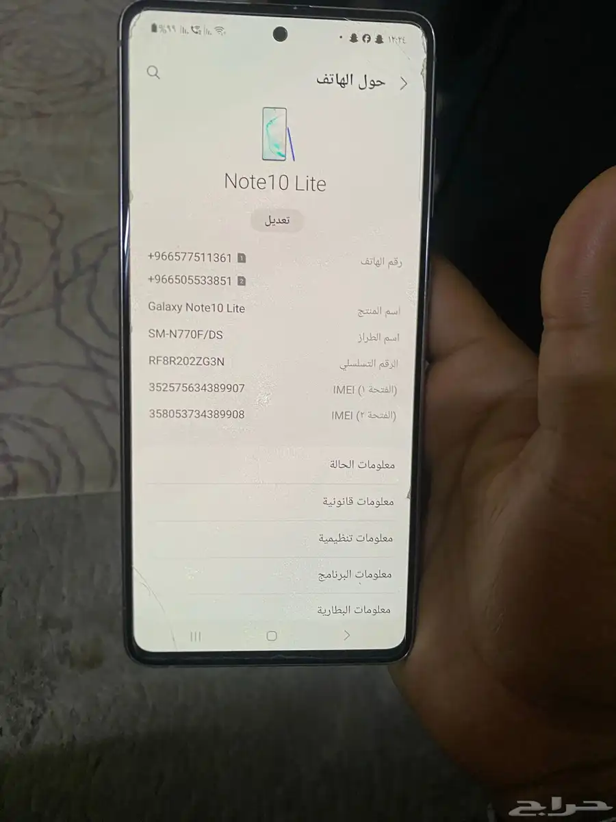 NOTE 10LITE index