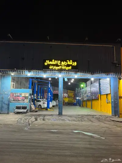 توضيب قير 3