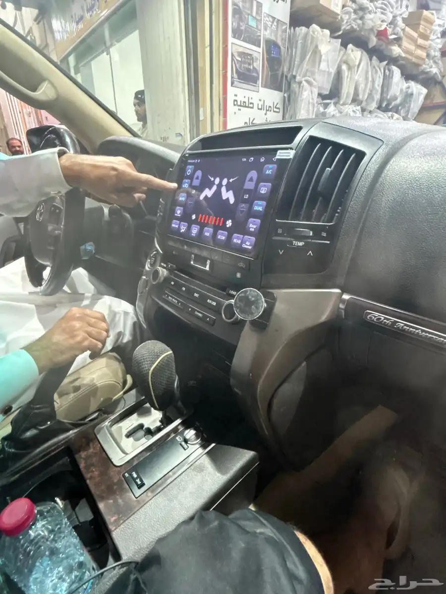شاشه أندرويد جيب لاندكروزر VXR 2