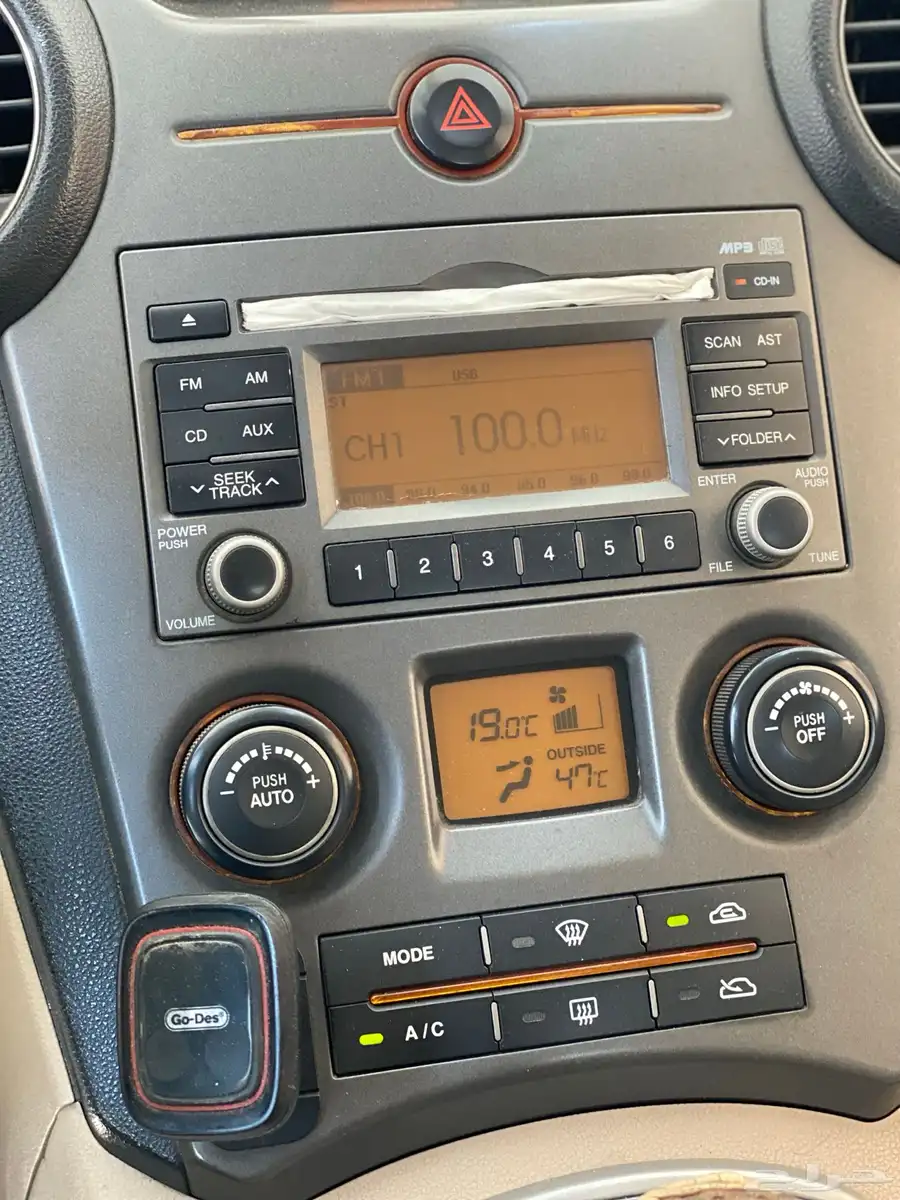 كيا كارينز 2010 - 2000 CC 10