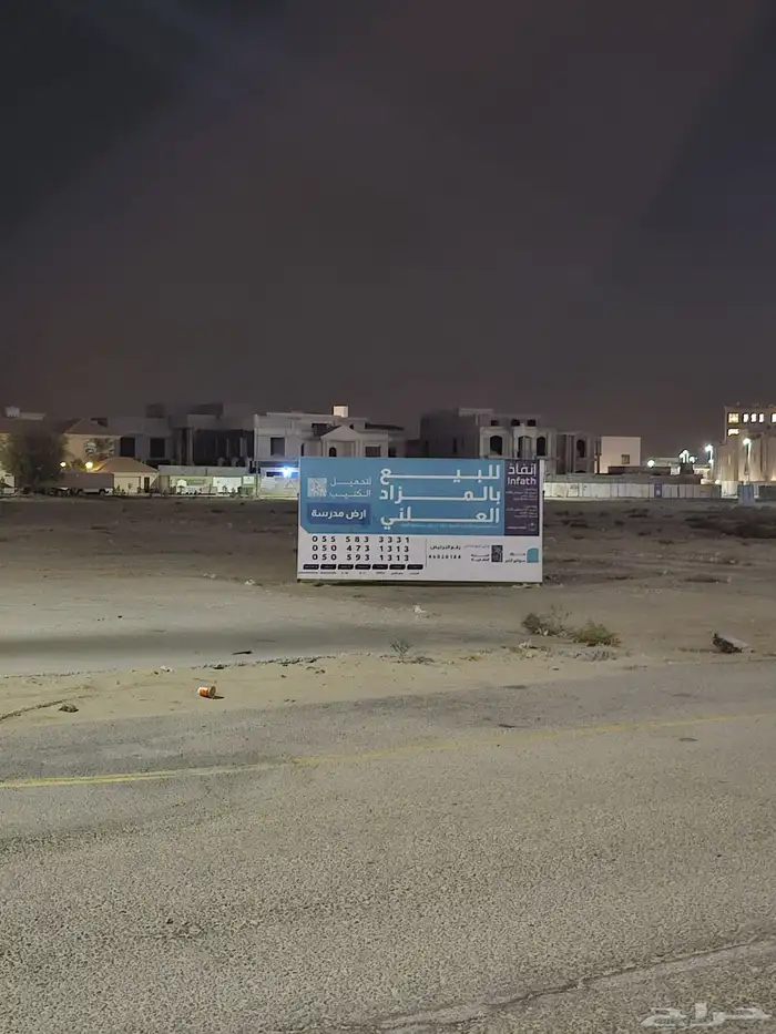طباعة تركيب لوحات 4