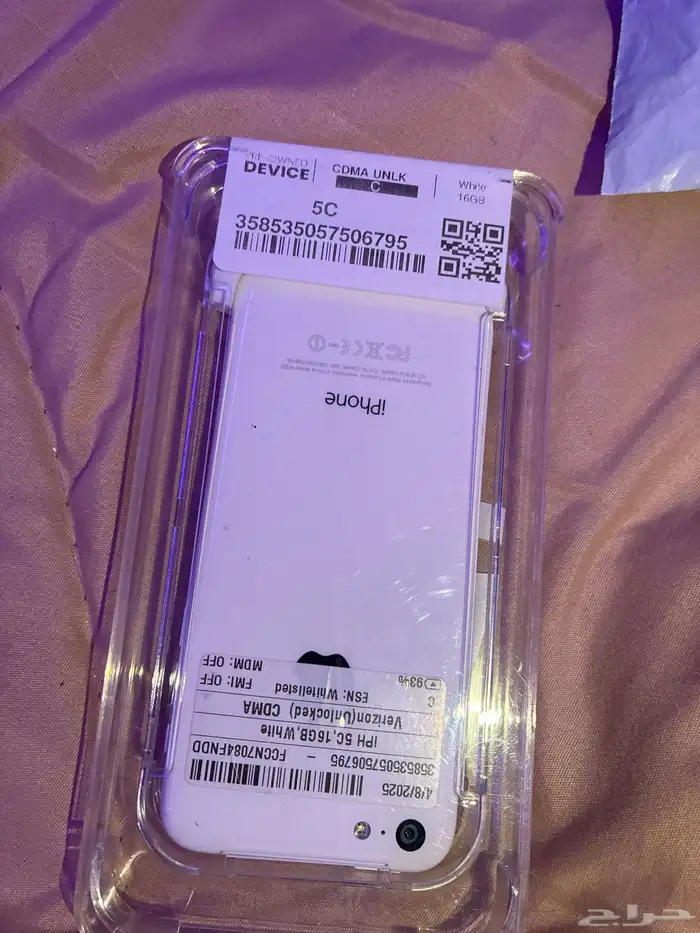 جوالين آيفون 1