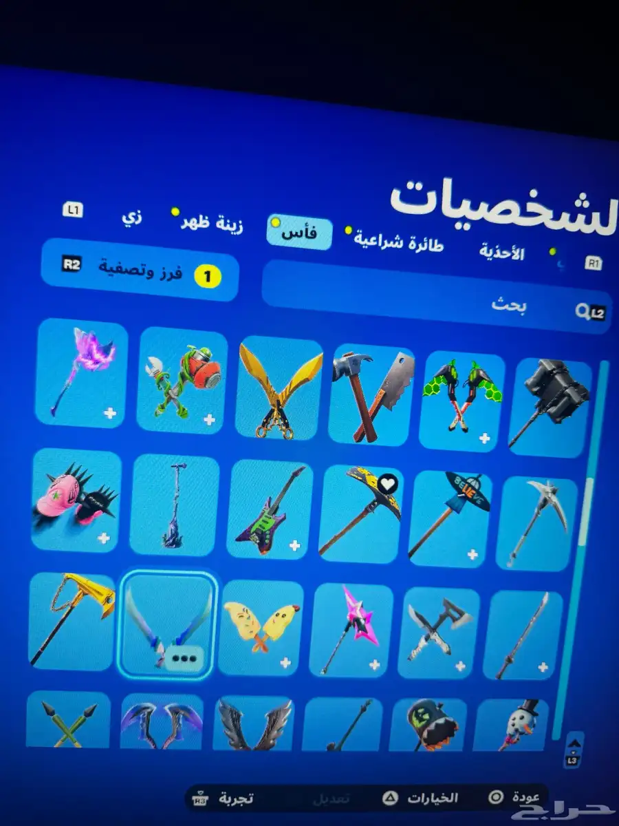 حساب ايكونك للبيع 20