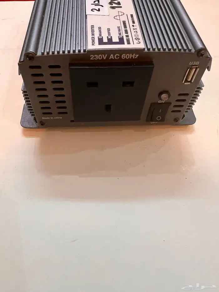 محول رفيق الدرب 1000W 1