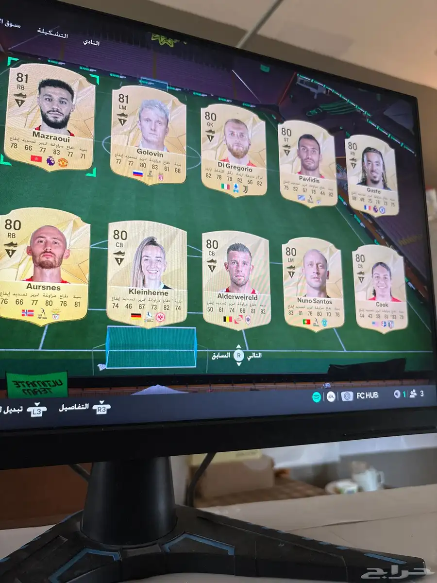 بيع حساب فيفا 19