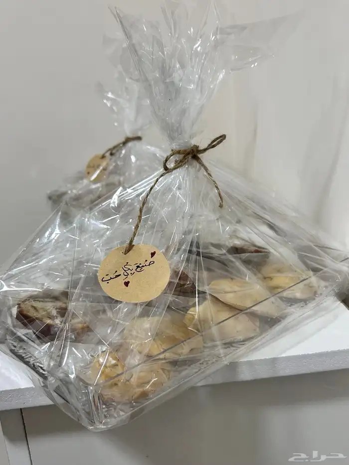 اسرمنتجه 0