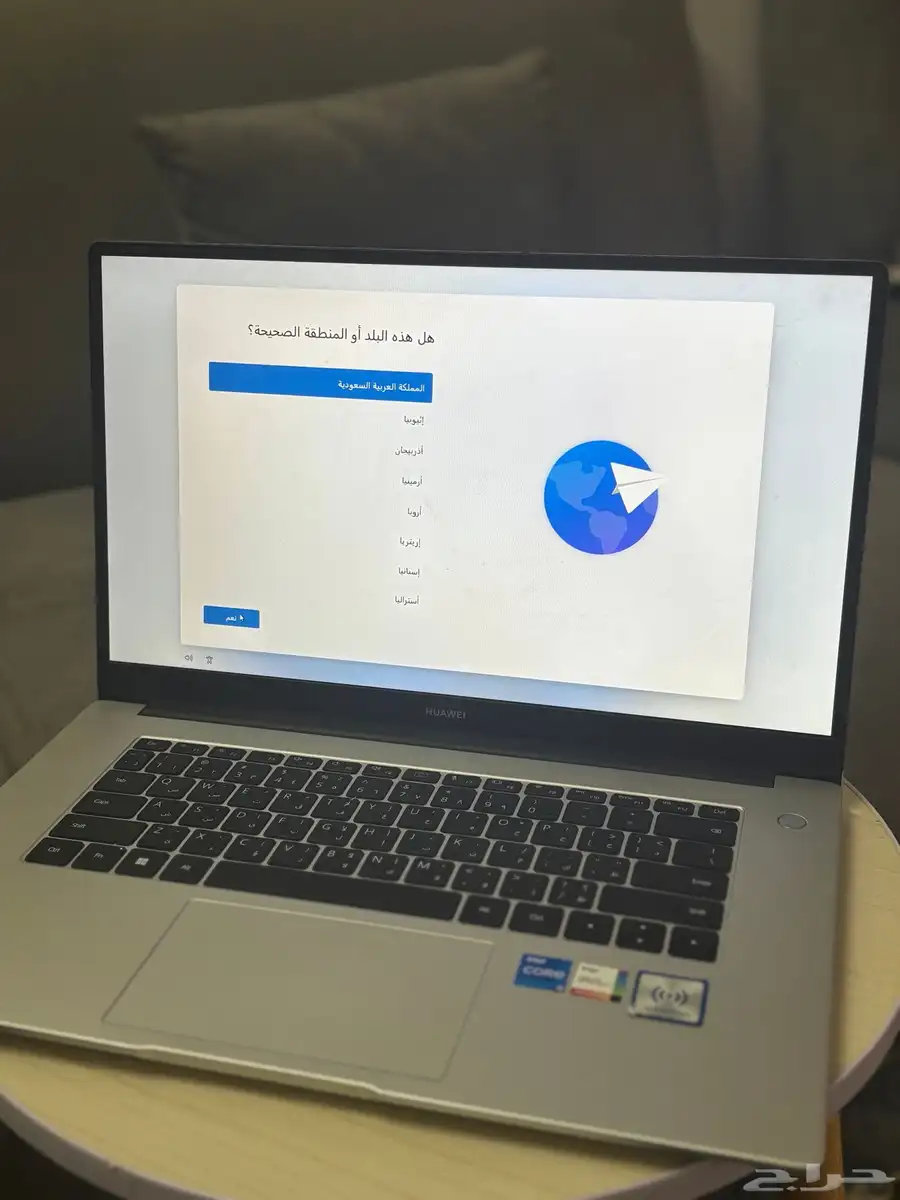 لابتوب هواوي ميت بوك 15 D 0