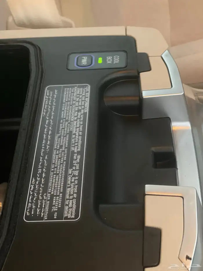 لاندكروزر 2021 8سرندل 17