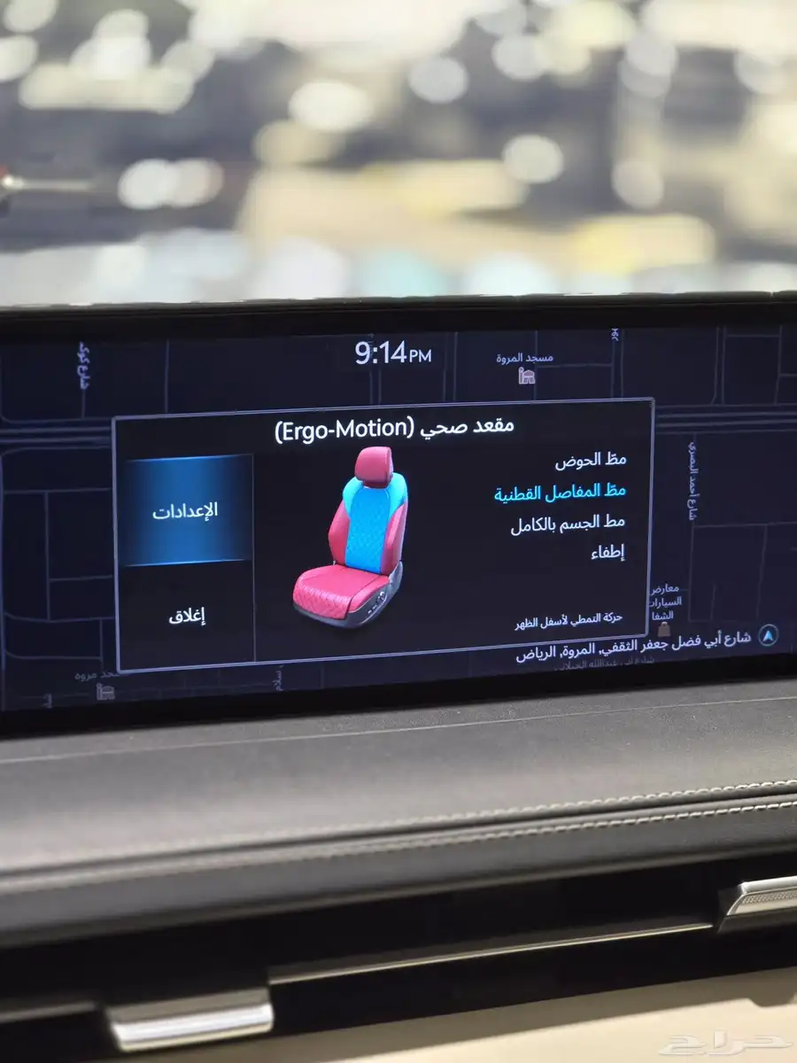 جينسس GV70 موديل 2021 فل كامل بحاله ممتازه 25