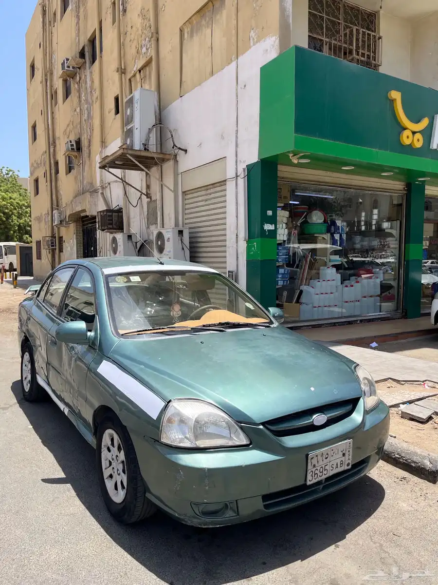كيا ريو 2004 استخدام او تشليح البيع مستعجل 0