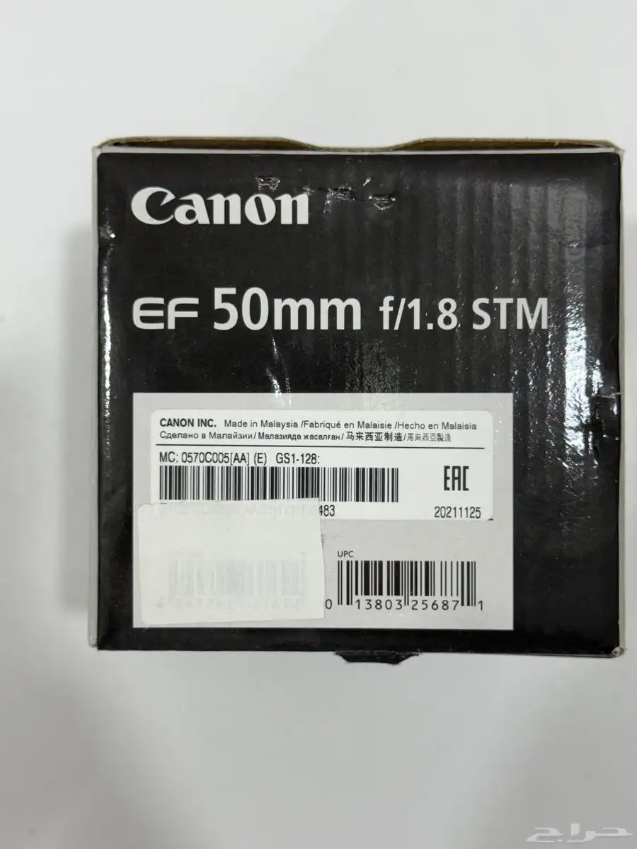 عدسة كانون 50mm 1.8 STM 0