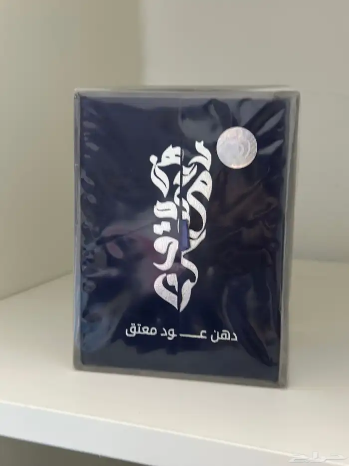 عطور جديده للبيع كلللها اصليه 12